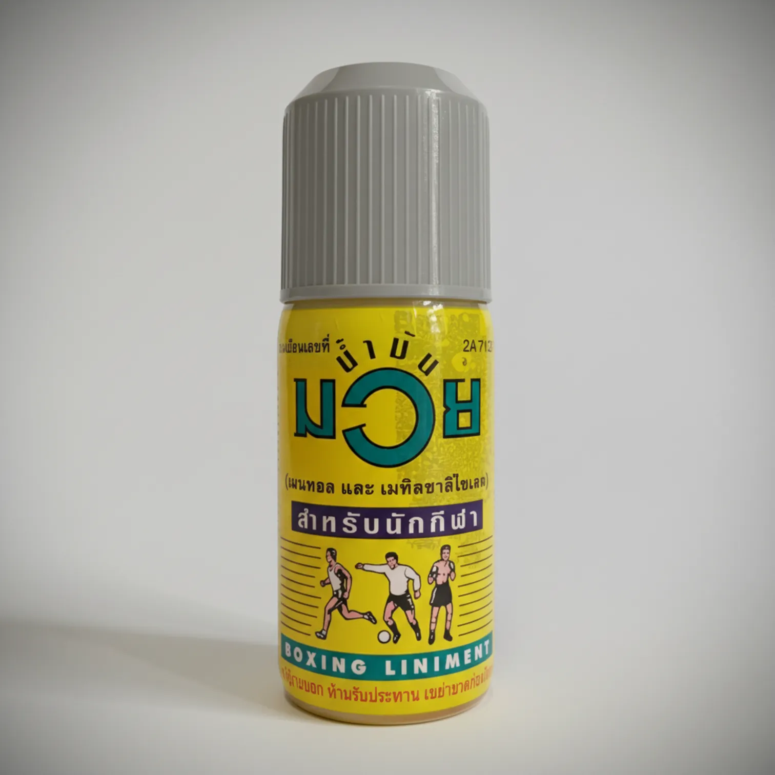 Namman Muay Boxing Liniment - Thajský masážny olej pre športovcov 120ml