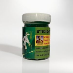 Thajský balzam Mo Sink Green Herbal Balm - zelený 50g