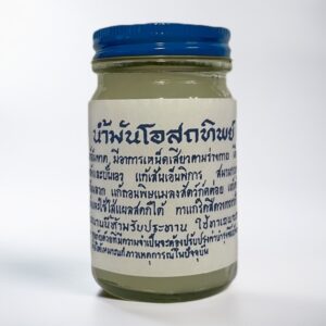 Thajský balzam Osotthip White Balm - pre dýchacie cesty a nachladnutie - biely 100g
