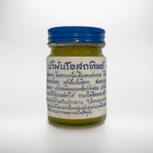 Thajský balzam Osotthip Yellow Balm - so zázvorom Cassumunar - žltý 50g