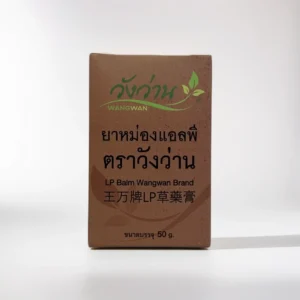 Thajský balzam Wangwan LP - liečivý balzam na kĺby a kosti 50g
