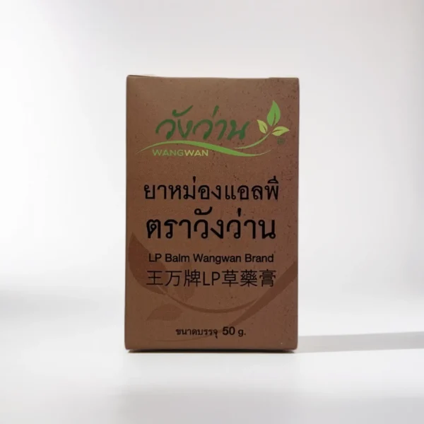 Thajský balzam Wangwan LP - liečivý balzam na kĺby a kosti 50g