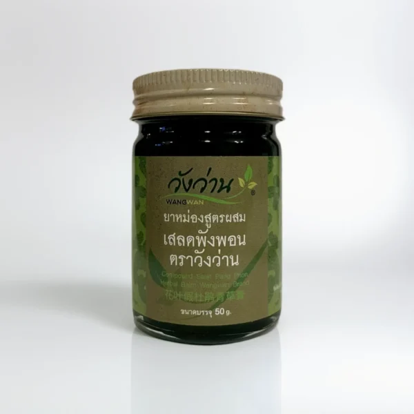 Thajský balzam Wangwan Saled Pangpon - proti štípancom a vyrážkam 50g